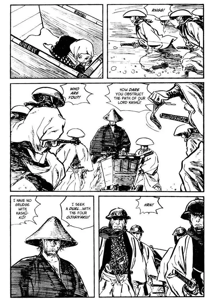 Lone Wolf and Cub Chapter 44 43